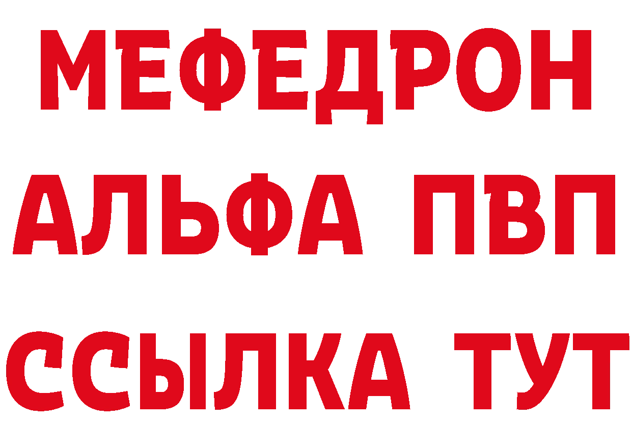 Как найти наркотики? мориарти формула Глазов